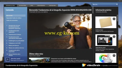 Video2Brain – Fundamentos de la fotografía: Exposición的图片2