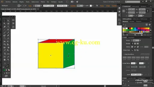 Video2Brain – Illustrator De 0 a 100: Dibujo vectorial rápido y potente (2014)的图片3