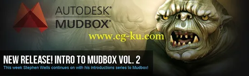 3DMotive – Introduction to Mudbox Volume 2的图片1