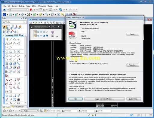 Bentley MicroStation V8i (SELECTSeries 3) 08.11.09.714 信息建模环境的图片3