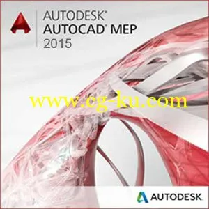 Autodesk AutoCAD MEP 2015 SP2 Italian的图片1