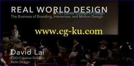 Lynda – Real-World Design: Live Presentations from Creative Leaders的图片1