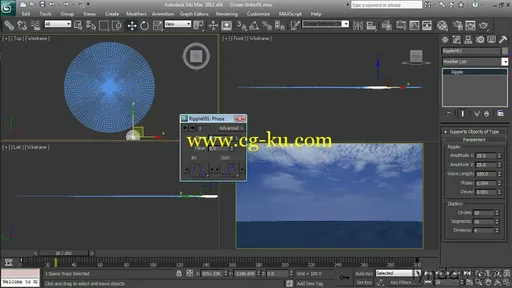 3ds Max 2011: Particle Effects的图片2