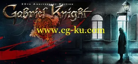 Gabriel Knight Sins of the Fathers HD MacOSX-ACTiVATED 狩魔猎人的图片2