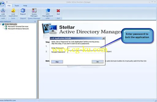 Stellar Active Directory Manager 2.0的图片1