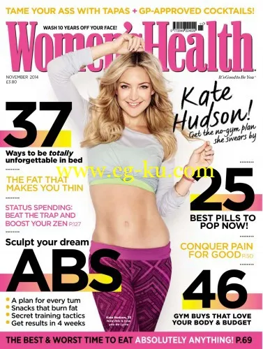 Women’s Health UK – November 2014-P2P的图片1