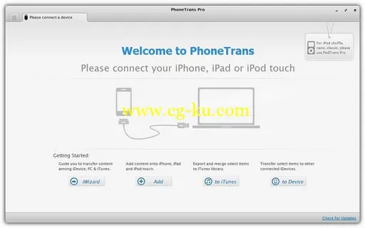 iMobie PhoneTrans Pro 3.9.0 Build 20141114的图片1