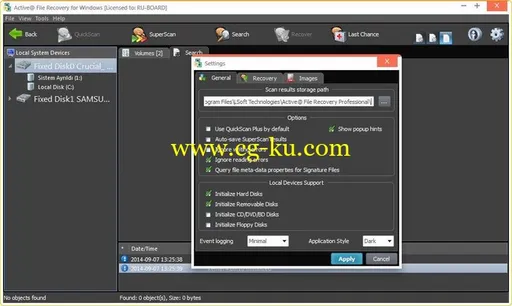 Active File Recovery Professional Corporate 14.1.6 x86/x64的图片1