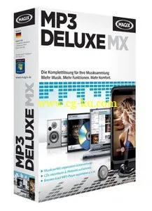 Magix MP3 deluxe MX 18.03 Build 115的图片1