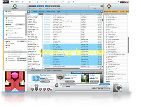 Magix MP3 deluxe MX 18.03 Build 115的图片2