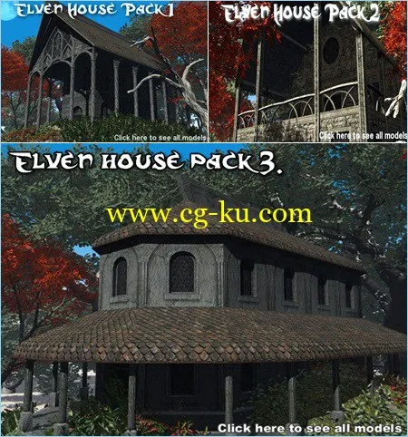 DEXSOFT GAMES Elven House Bundle的图片1