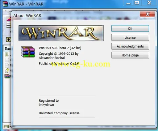 WinRAR 5.00 Beta 8 x86/x64的图片2