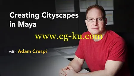 Lynda – Creating Cityscapes in Maya的图片1