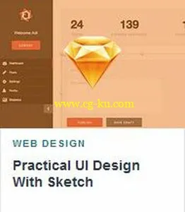 Tutsplus – Practical UI Design With Sketch的图片2