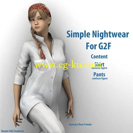 Simple Nightwear for G2F的图片1