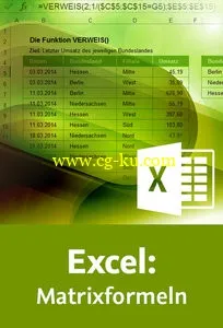 Excel: Matrixformeln Formeln für Fortgeschrittene的图片2