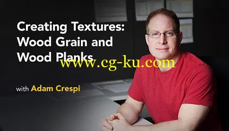 Lynda – Creating Textures: Wood Grain and Wood Planks的图片1