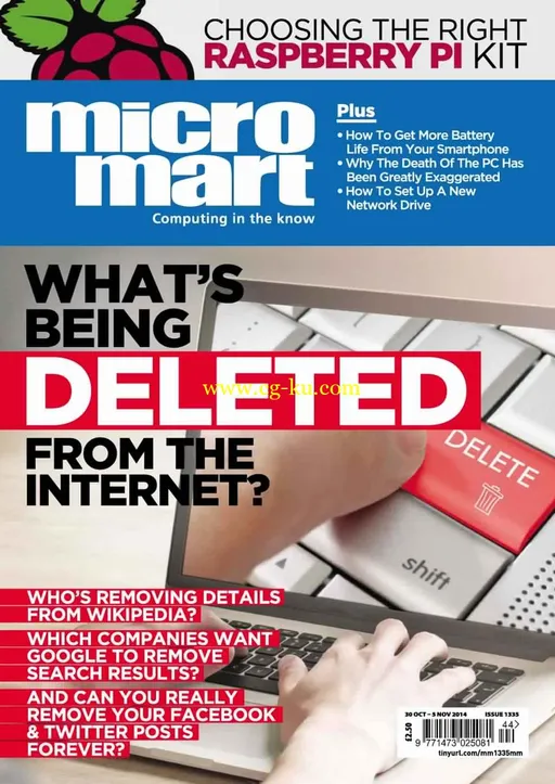 Micro Mart No.1335 – 30 October 2014-P2P的图片1