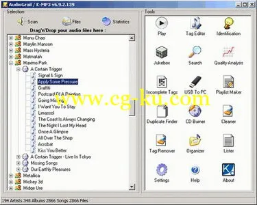 KC Softwares AudioGrail 7.9.0.209 Multilingual的图片1