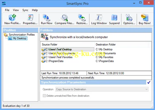 SmartSync Pro 4.1 Build 113的图片2