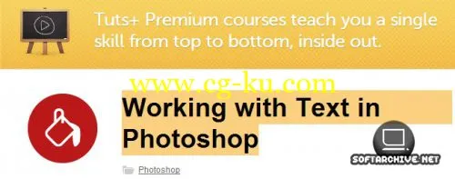 Working with Text in Photoshop的图片1