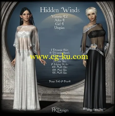 HiddenWinds for V4.2的图片1