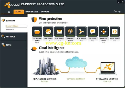 Avast! Endpoint Protection Suite 8.0.1603的图片1