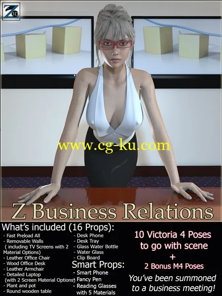 Z Business Relations + Poses的图片1