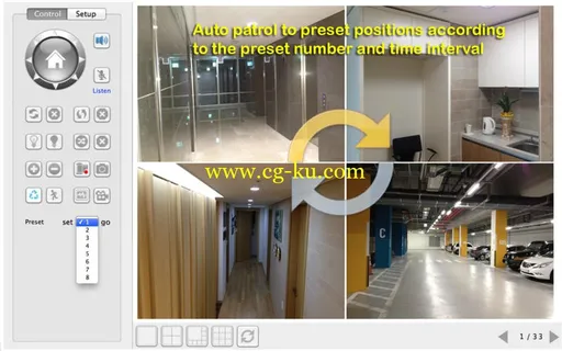 UViewer for Axis Cameras v1.0 MacOSX的图片3