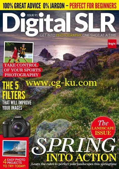 Digital SLR – Issue 91, 2014-P2P的图片1