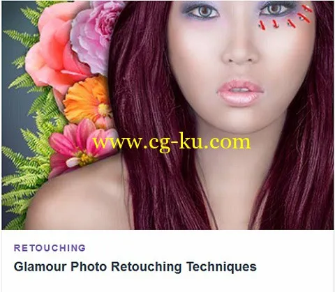 Glamour Photo Retouching Techniques的图片1