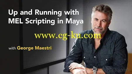 Lynda – Up and Running with MEL Scripting in Maya的图片2