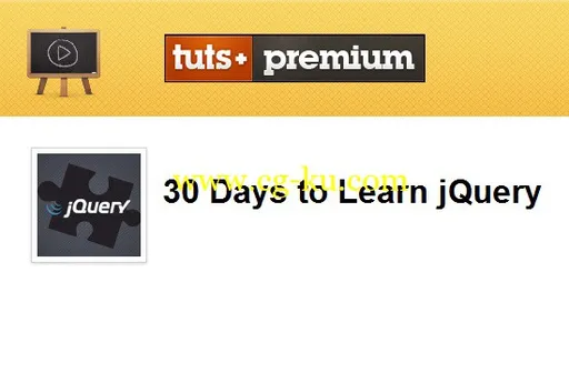 Tuts+ Premium – 30 Days to Learn jQuery的图片2