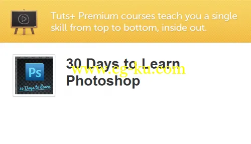 Tuts+ Premium – 30 Days to Learn Photoshop的图片2