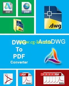 AutoDWG DWG to PDF Converter 2015 4.88的图片1