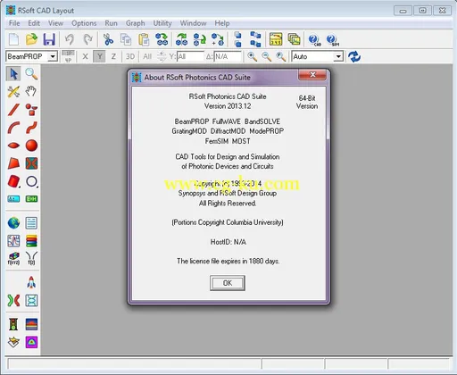 RSoft Component Suite 2013.12的图片2