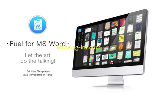 Fuel for MS Word v1.5 MacOSX的图片1