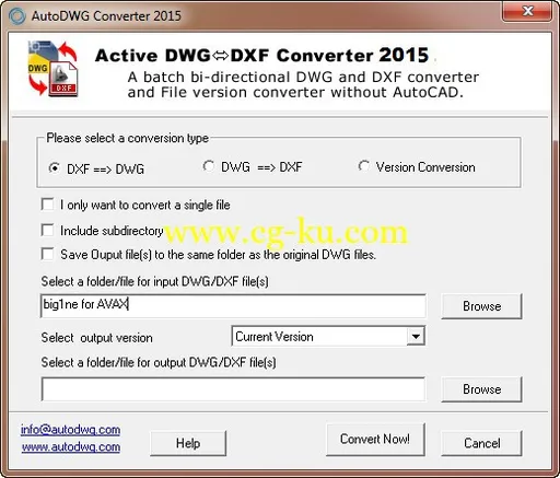 AutoDWG DWG DXF Converter 2016 3.65的图片1