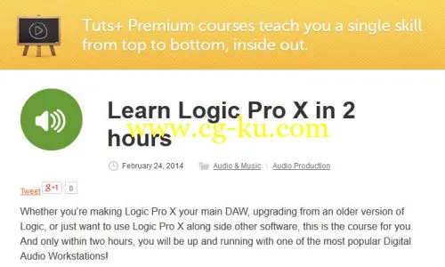 Learn Logic Pro X in 2 hours的图片1
