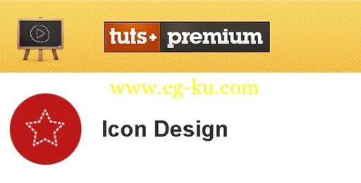 Icon Design的图片2