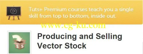 Tuts+ Premium – Producing and Selling Vector Stock的图片2