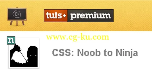 Tuts+ Premium – CSS Noob To Ninja的图片2