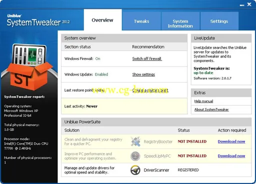 Uniblue SystemTweaker 2014 2.0.9.1的图片1