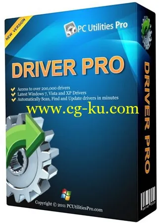 PC Utilities Pro Driver Pro 3.2.0.2的图片1