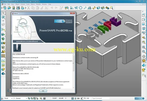 Delcam PowerSHAPE 2015 R2的图片3