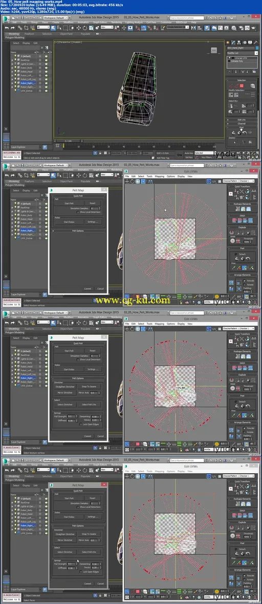 Lynda – Mastering UVW Mapping in 3ds Max的图片2