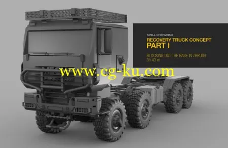 Gumroad – Recovery Truck Concept Part 1 by Kirill Chepizhko的图片2