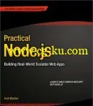 Ebook – Practical Node.js: Building Real-World Scalable Web Apps的图片1