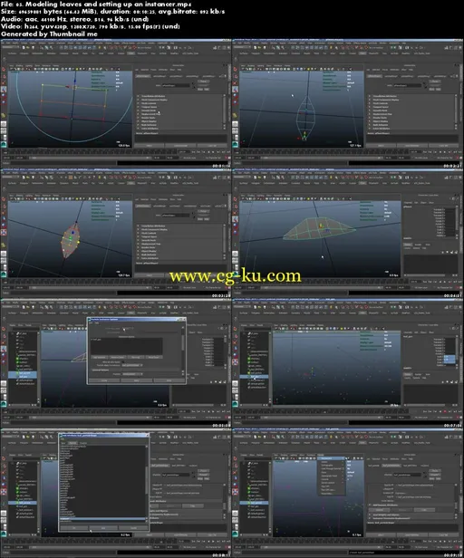 Creating and Integrating Weather Elements in Maya 2014的图片1