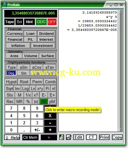 ProKalc 7.9g的图片1